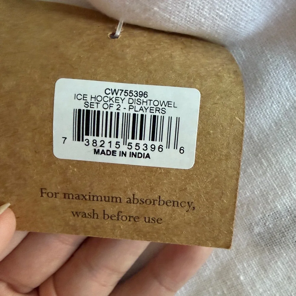 Design Imports nwt dii